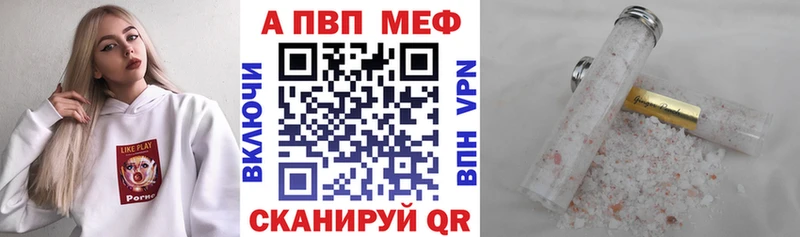 Что такое Покров Амфетамин  КОКАИН  Псилоцибиновые грибы  Меф  Марихуана  Гашиш 