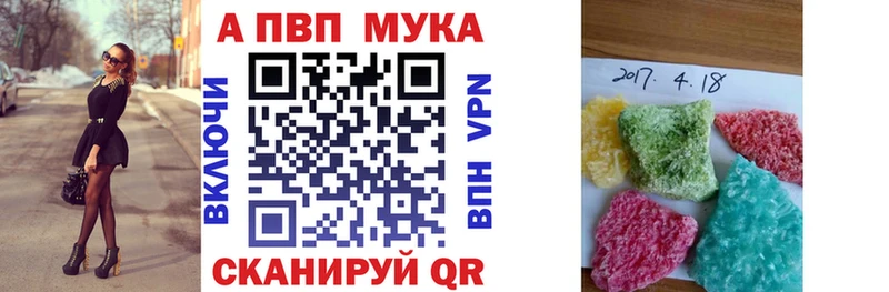 ссылка на мегу онион  Покров  Alfa_PVP крисы CK 
