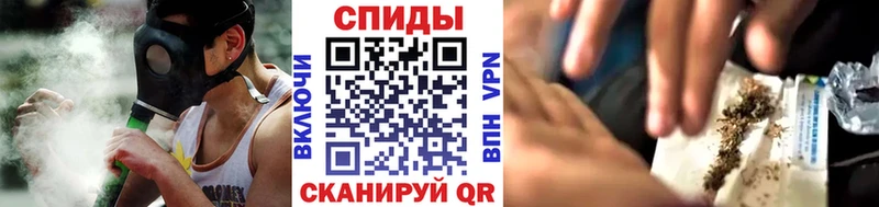 дарнет шоп  площадка официальный сайт  БУТИРАТ бутик  Покров 