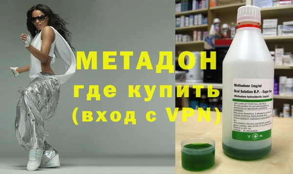 дживик Балахна