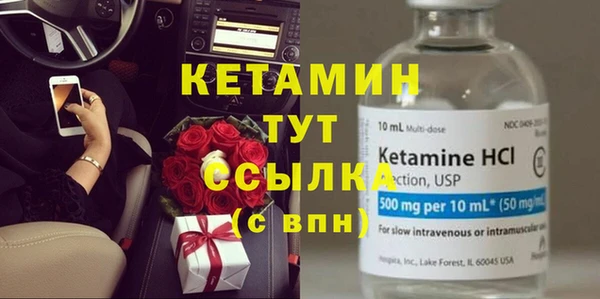 дживик Баксан
