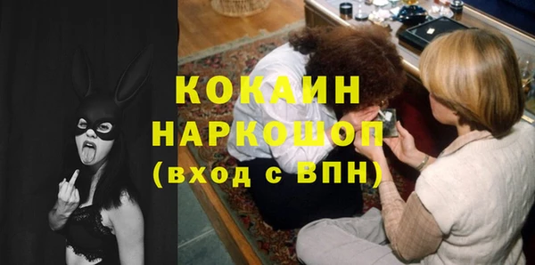 дживик Балахна