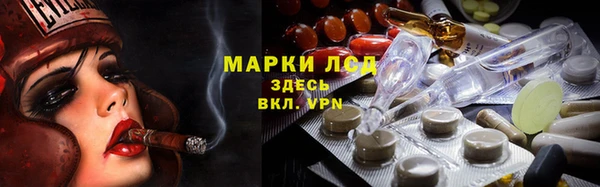 дживик Балахна