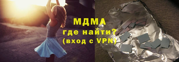 дживик Балахна