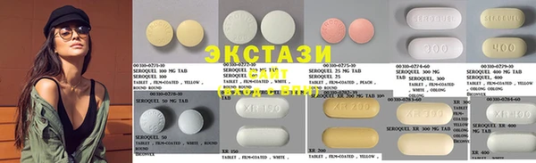 дживик Балахна