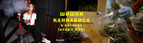 каннабис Балабаново