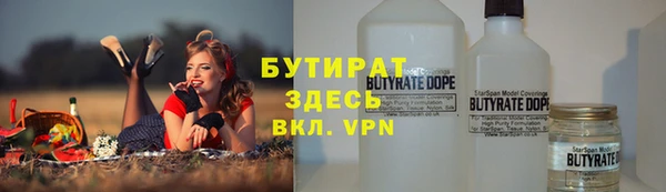 наркотики Новодвинск