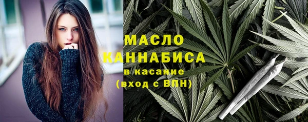 дживик Балахна