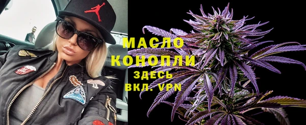 каннабис Балабаново