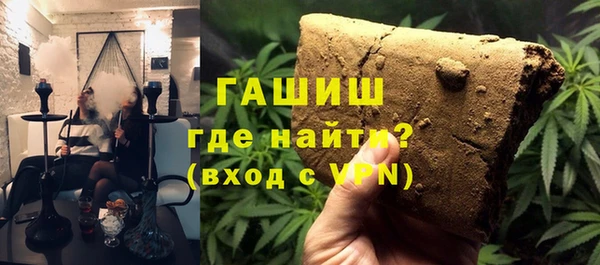 дживик Балахна