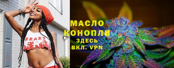 дживик Балахна