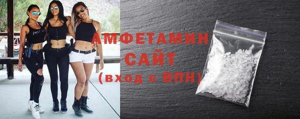 дживик Баксан