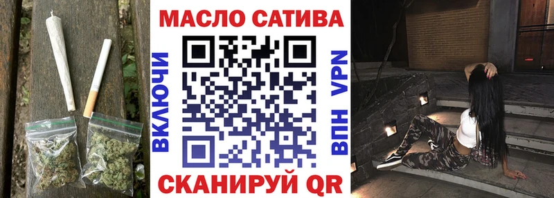 Дистиллят ТГК жижа  купить закладку  Покров 
