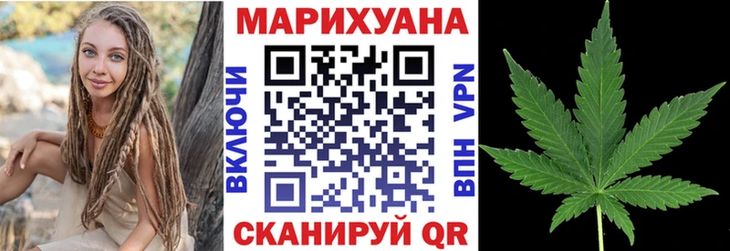Шишки марихуана OG Kush  Покров 